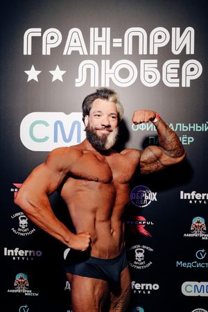Фоторепортаж Сергея Дружинина